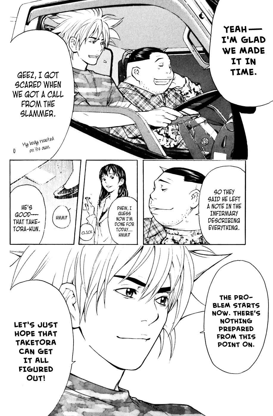 Page 13 Chapter 73 Shibatora