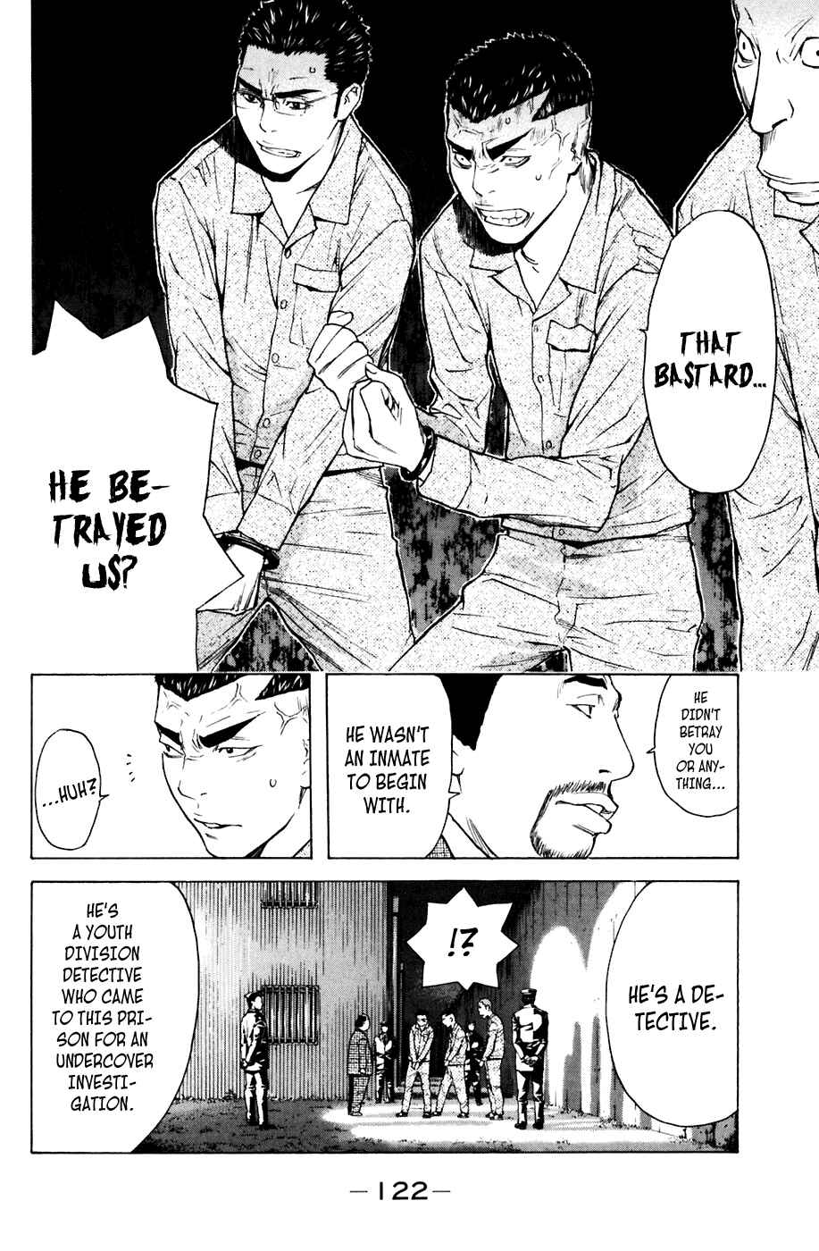 Page 15 Chapter 73 Shibatora
