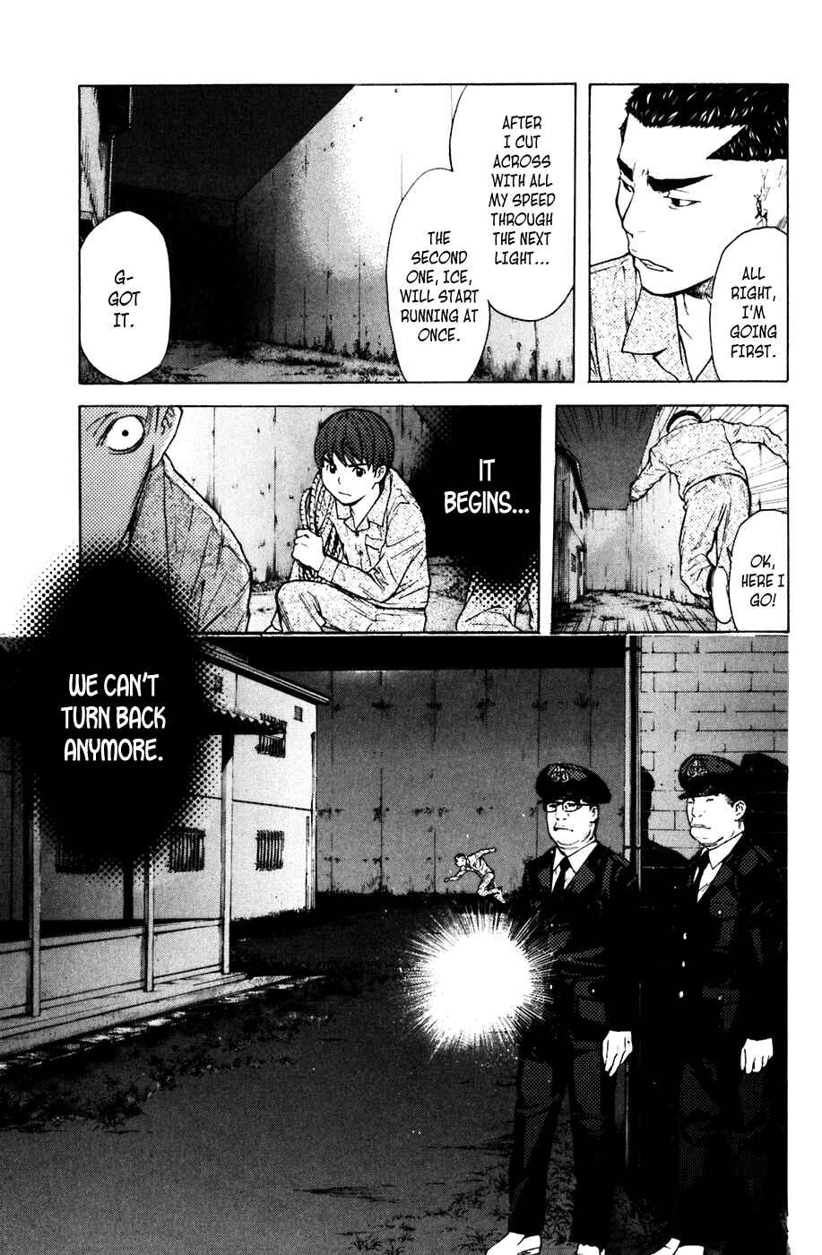 Page 3 Chapter 73 Shibatora