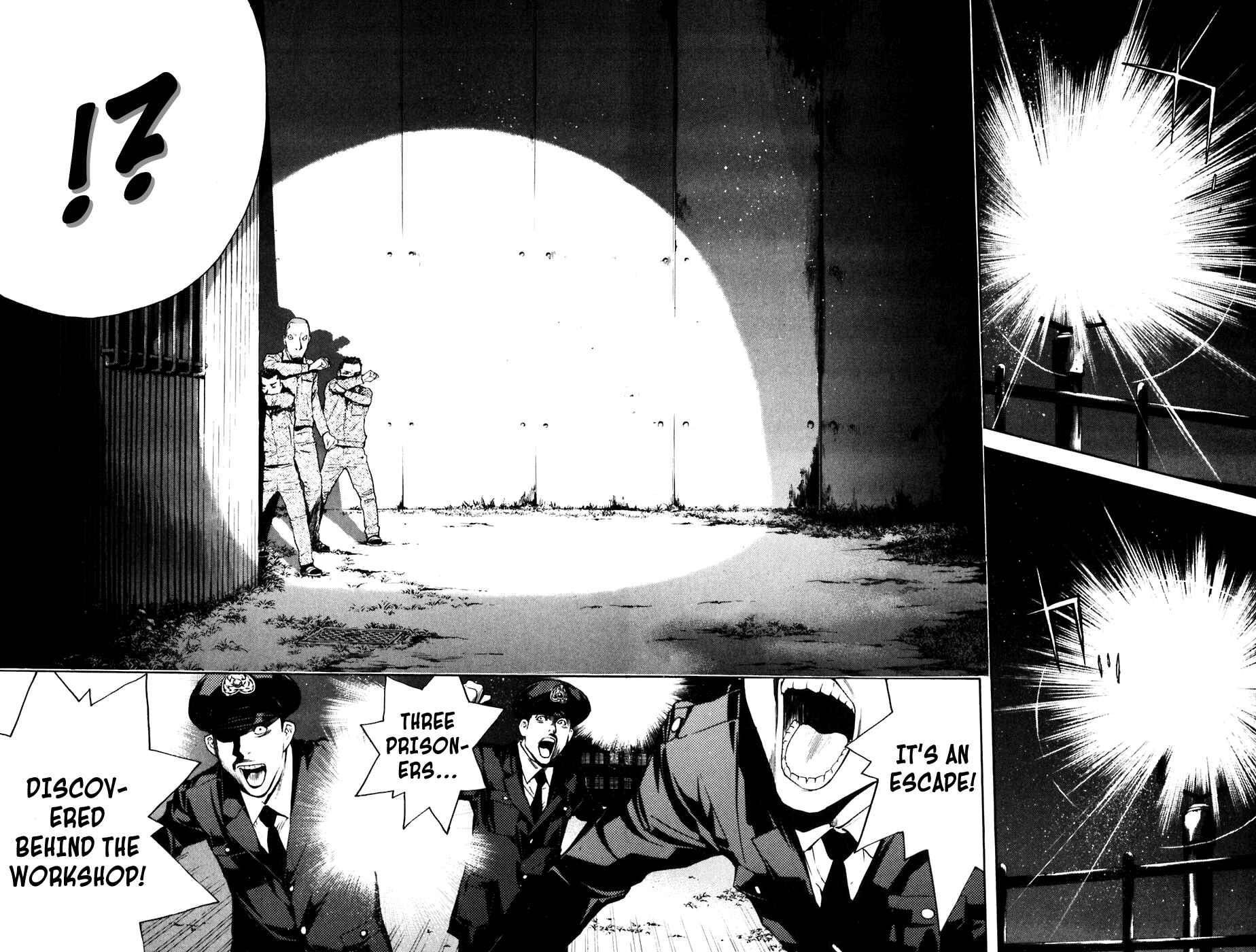 Page 6 Chapter 73 Shibatora