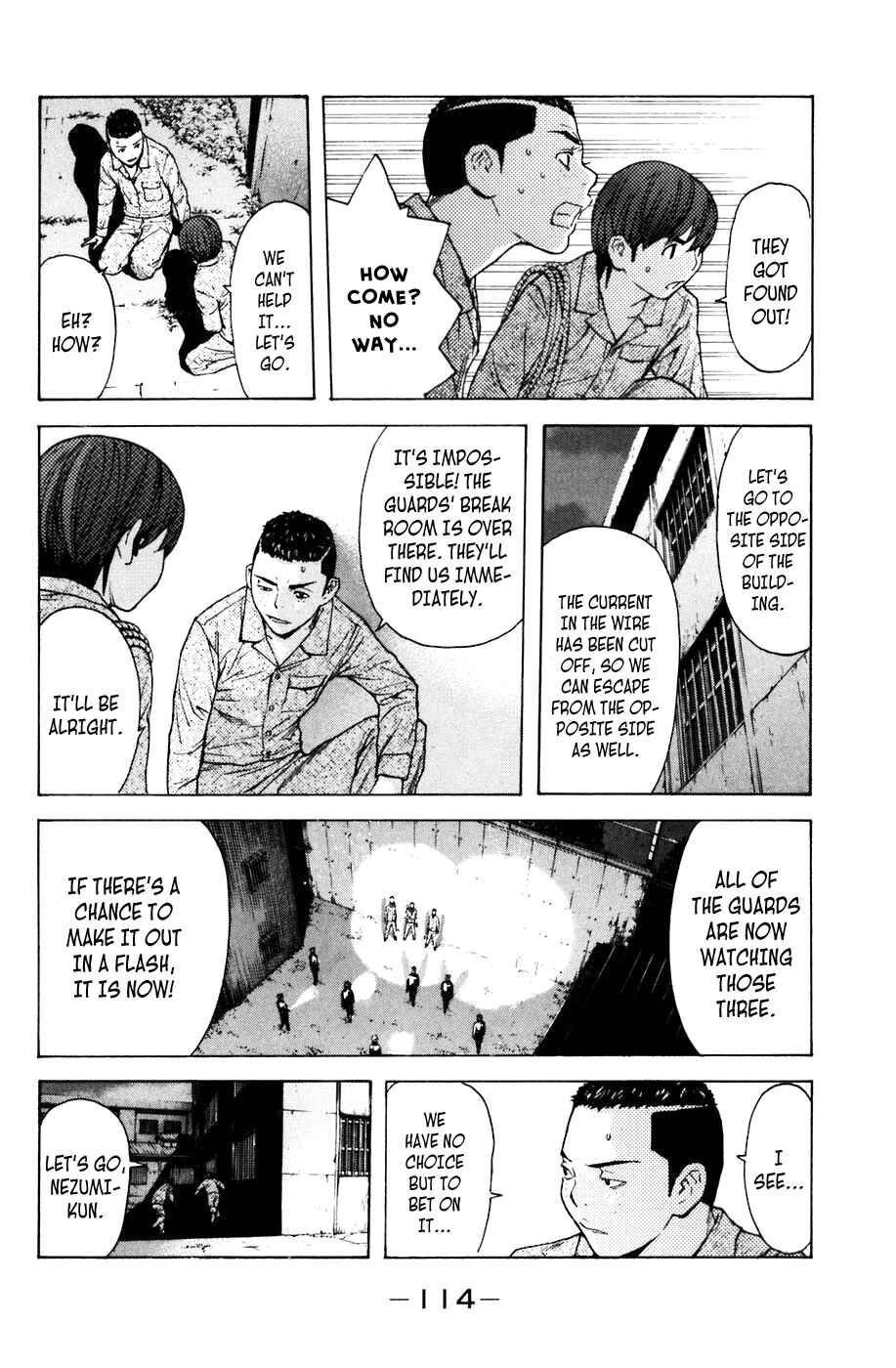 Page 7 Chapter 73 Shibatora