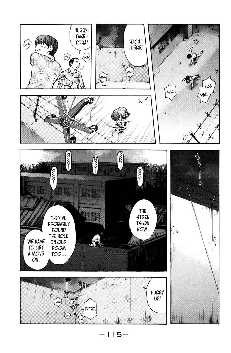 Page 8 Chapter 73 Shibatora