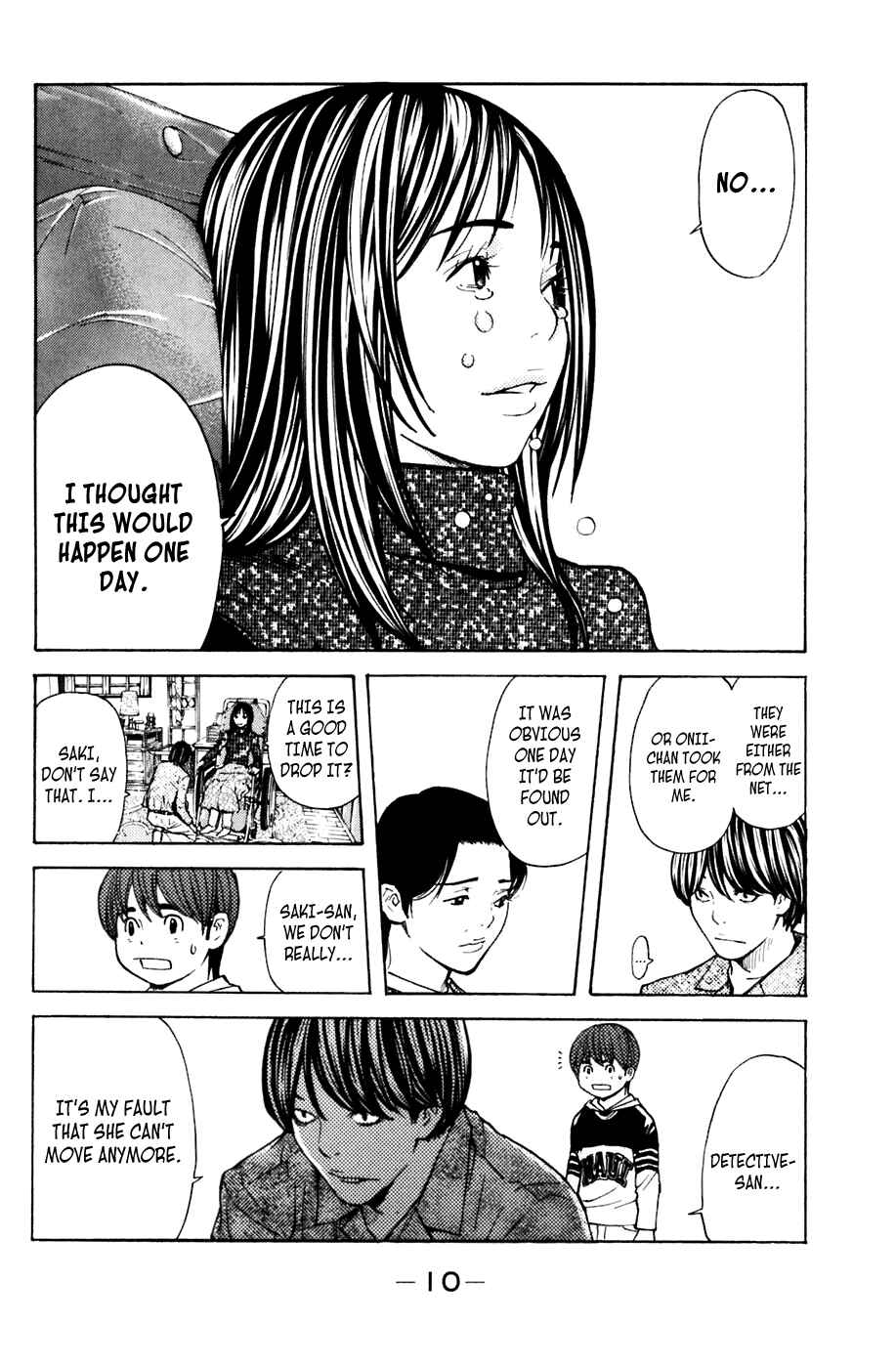Page 11 Chapter 104 Shibatora