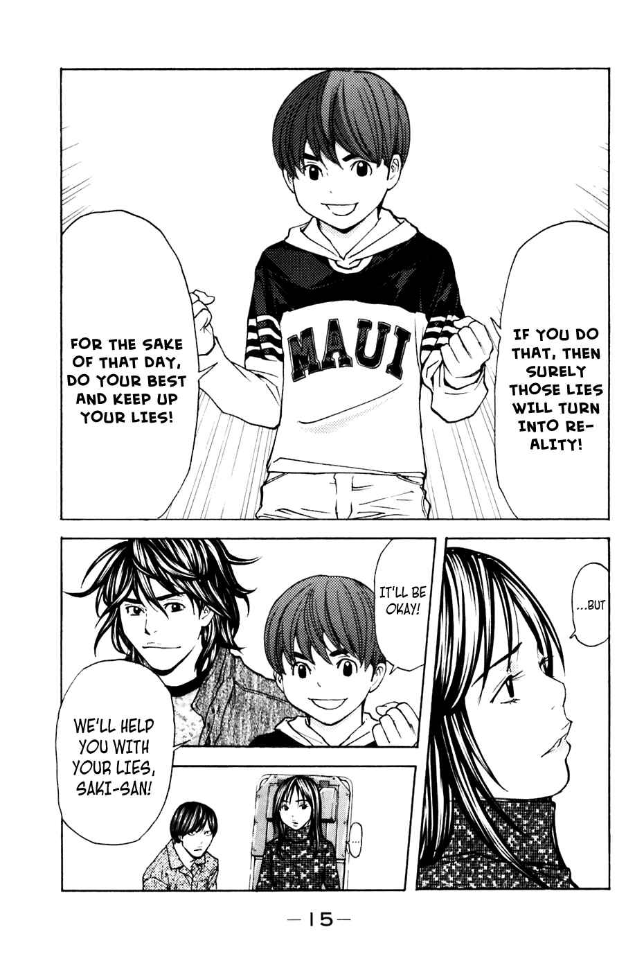 Page 16 Chapter 104 Shibatora