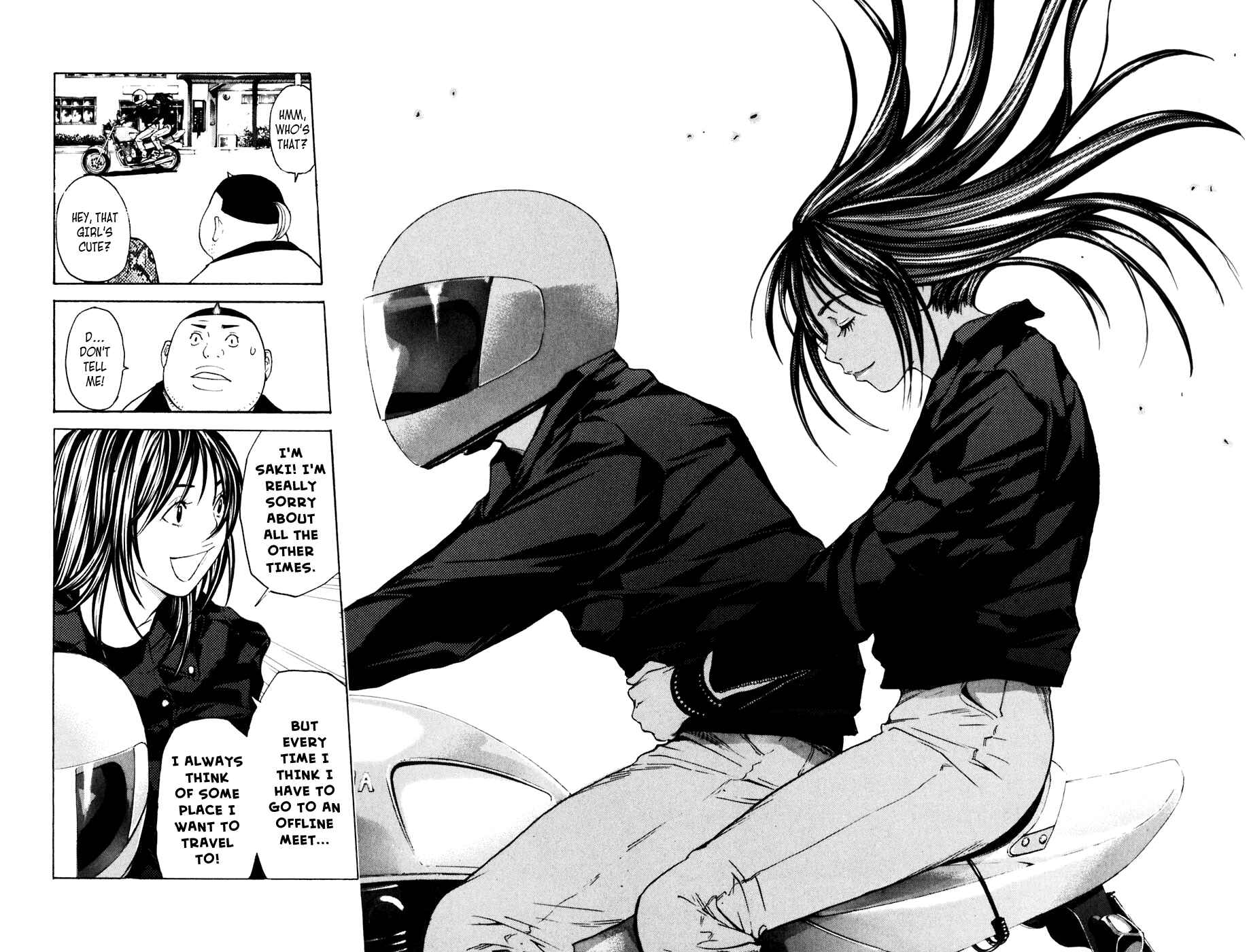 Page 19 Chapter 104 Shibatora