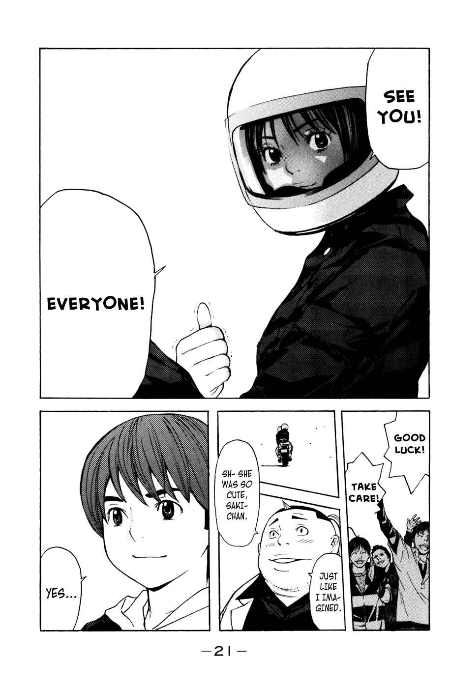Page 21 Chapter 104 Shibatora