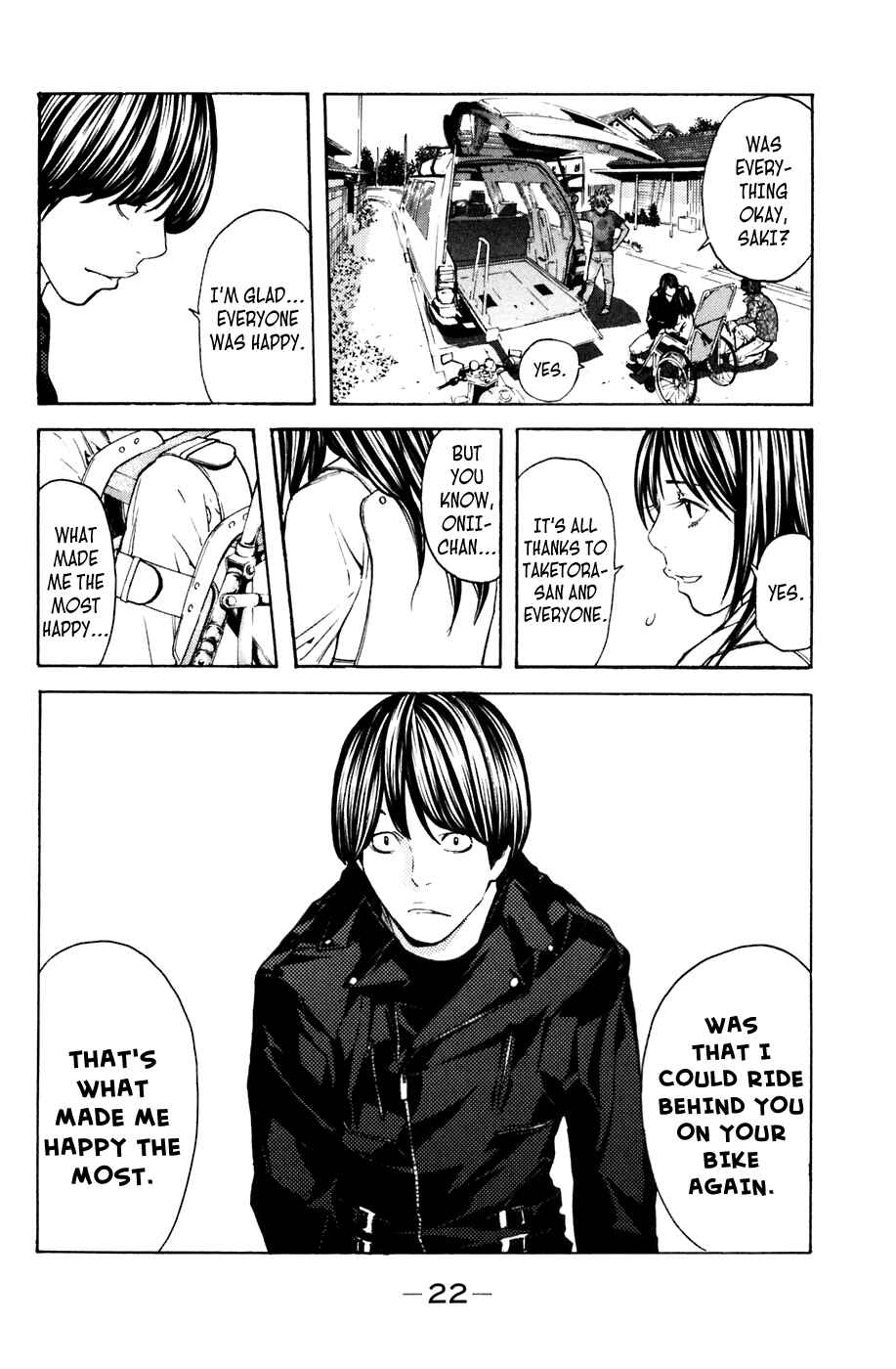 Page 22 Chapter 104 Shibatora