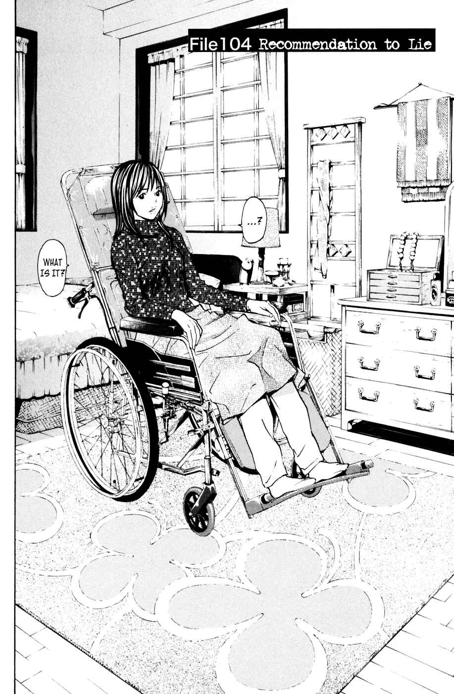 Page 7 Chapter 104 Shibatora