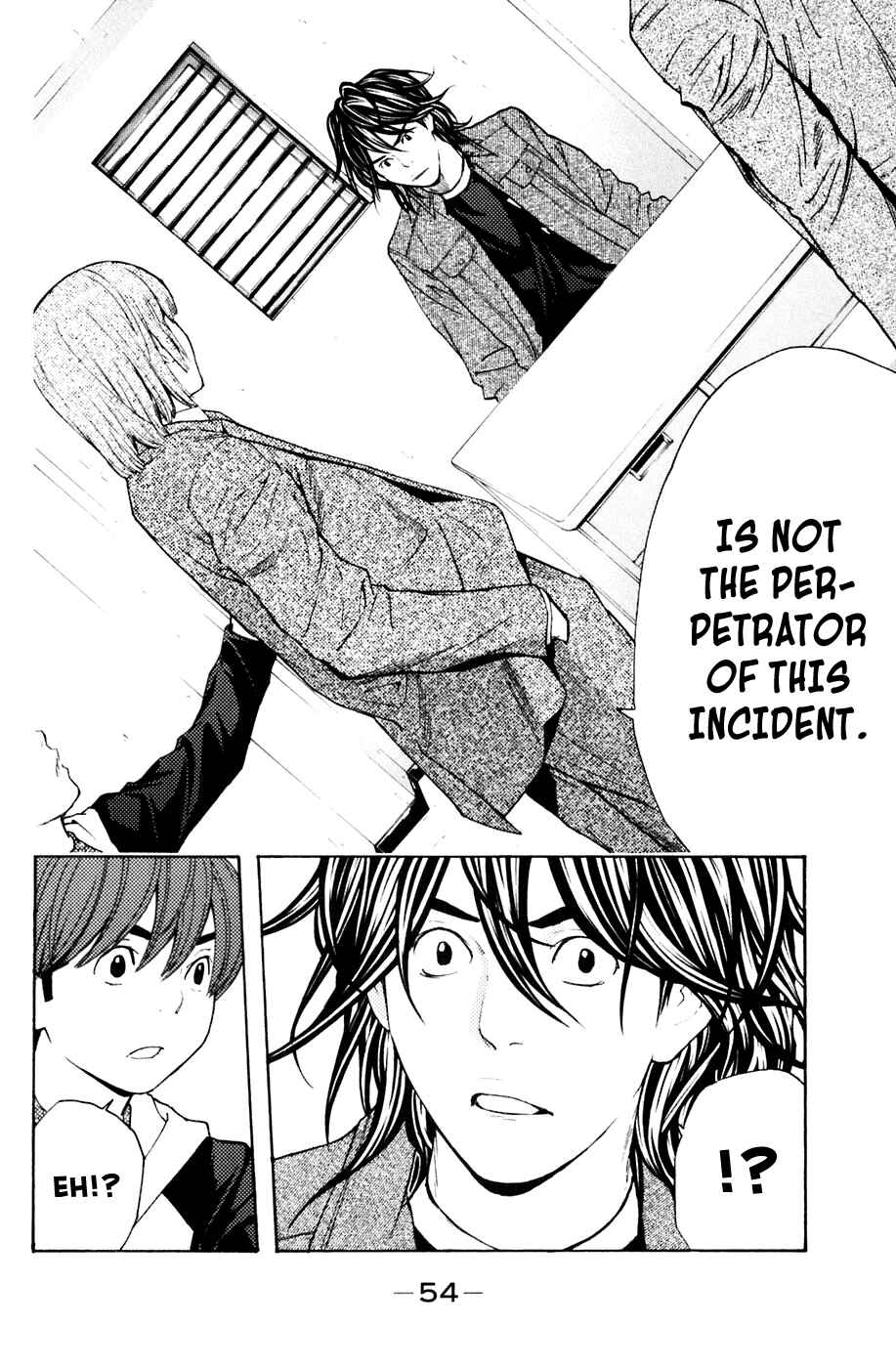 Page 10 Chapter 115 Shibatora