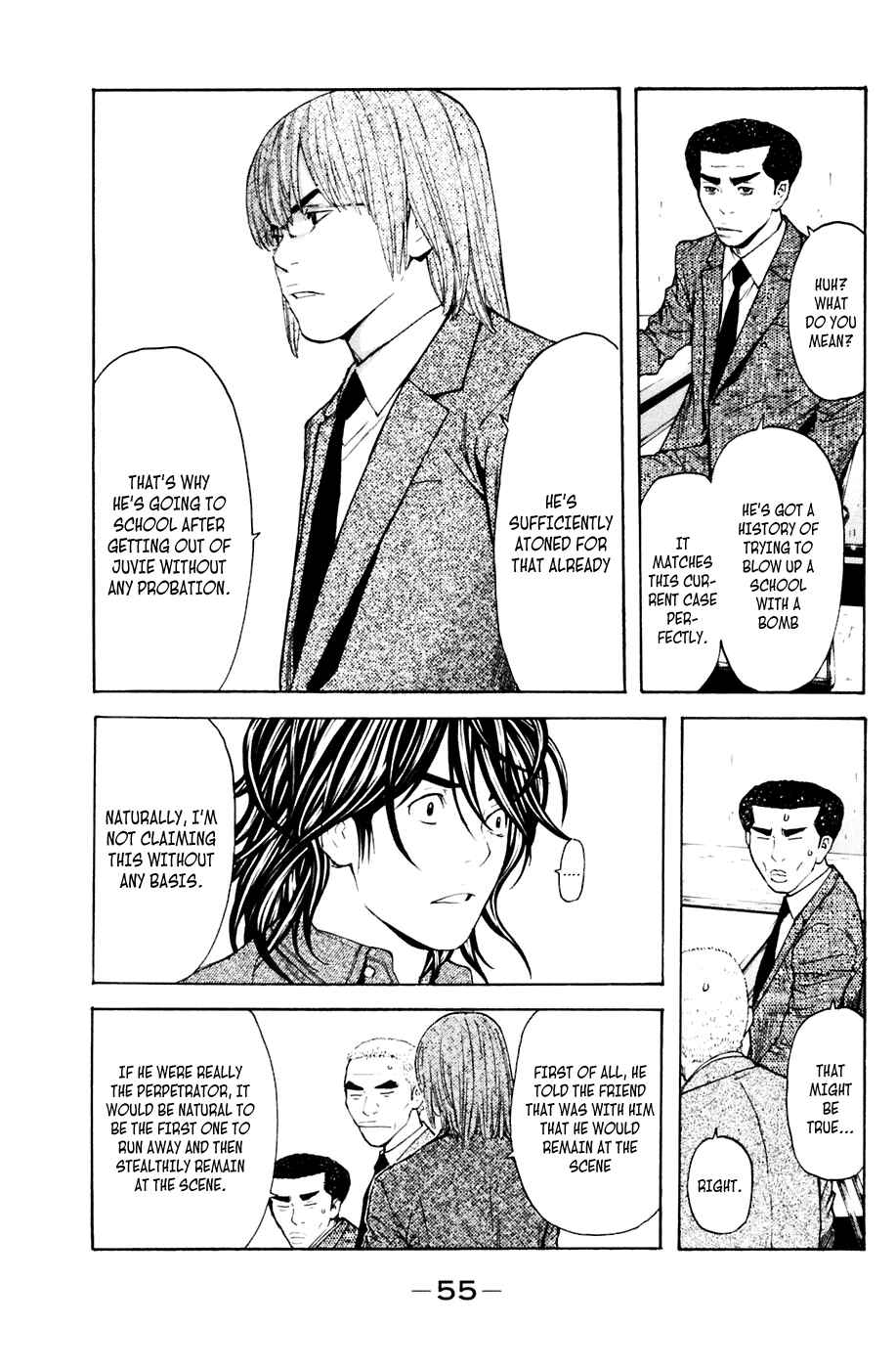 Page 11 Chapter 115 Shibatora