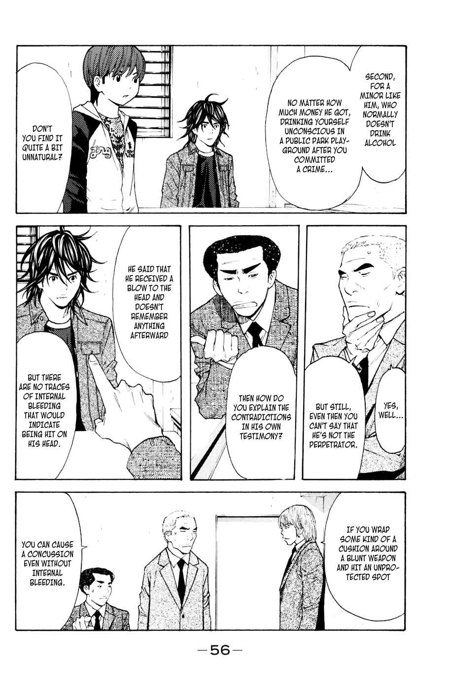 Page 12 Chapter 115 Shibatora