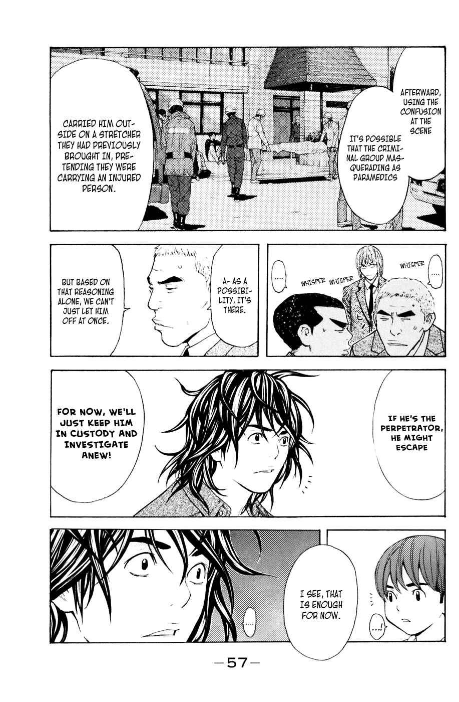 Page 13 Chapter 115 Shibatora