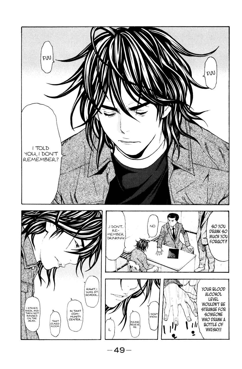 Page 5 Chapter 115 Shibatora