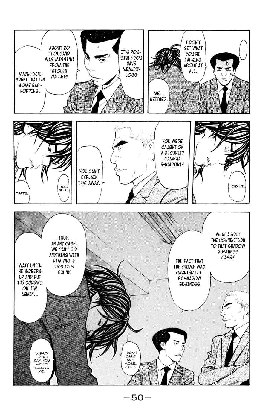 Page 6 Chapter 115 Shibatora