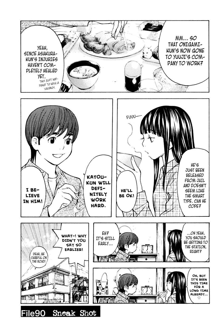 Page 1 Chapter 90 Shibatora