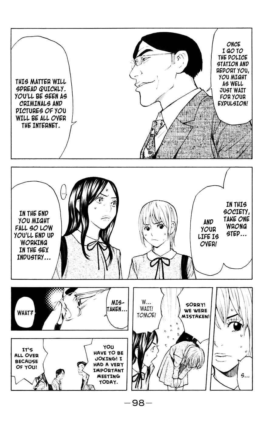 Page 10 Chapter 90 Shibatora