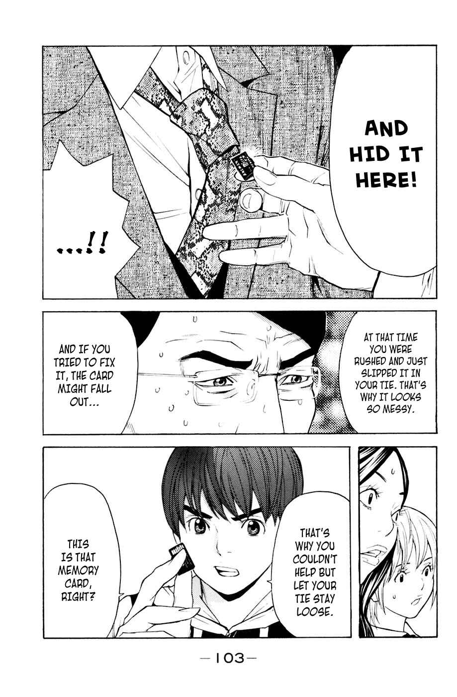 Page 15 Chapter 90 Shibatora