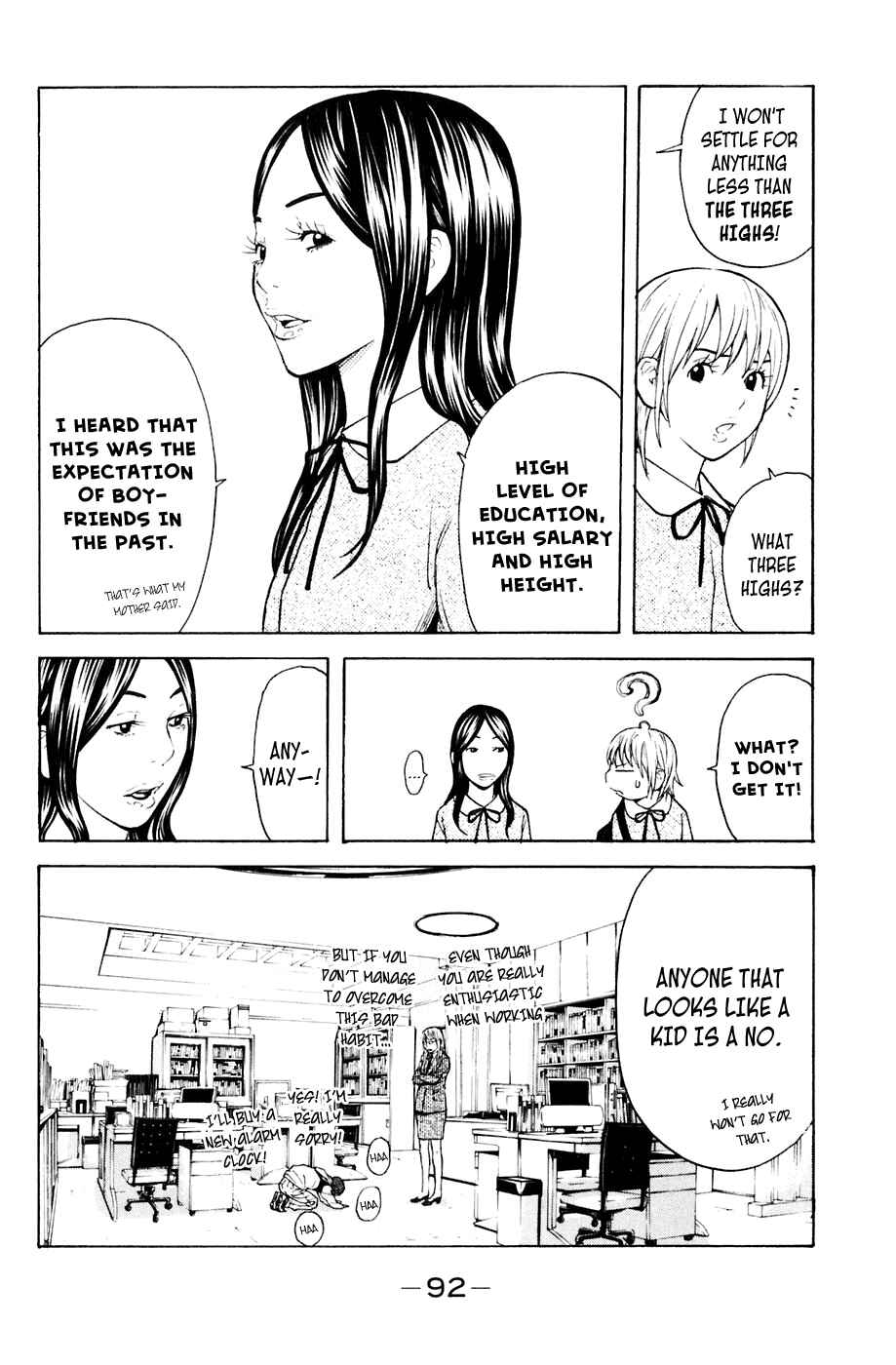Page 4 Chapter 90 Shibatora