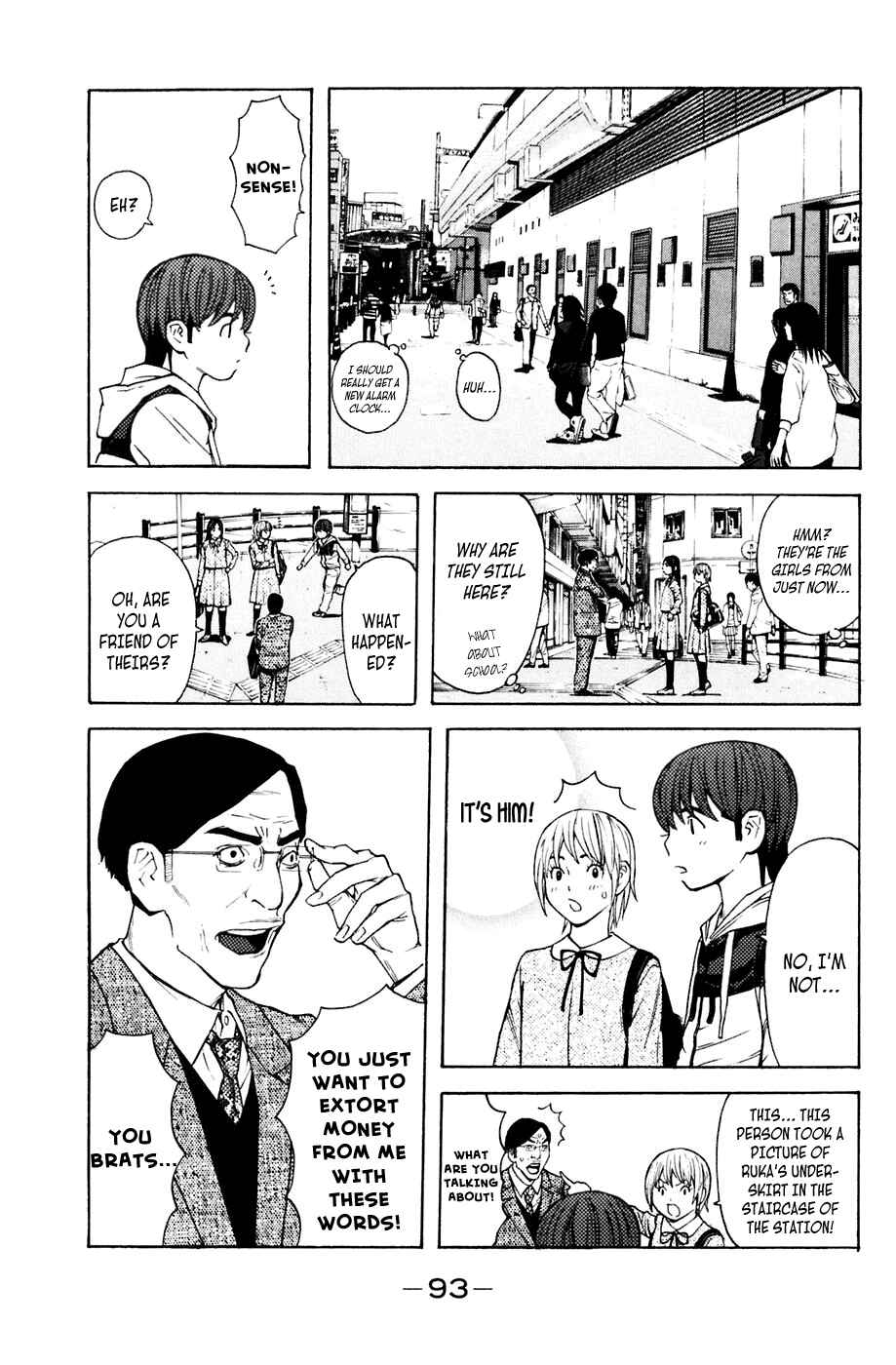 Page 5 Chapter 90 Shibatora