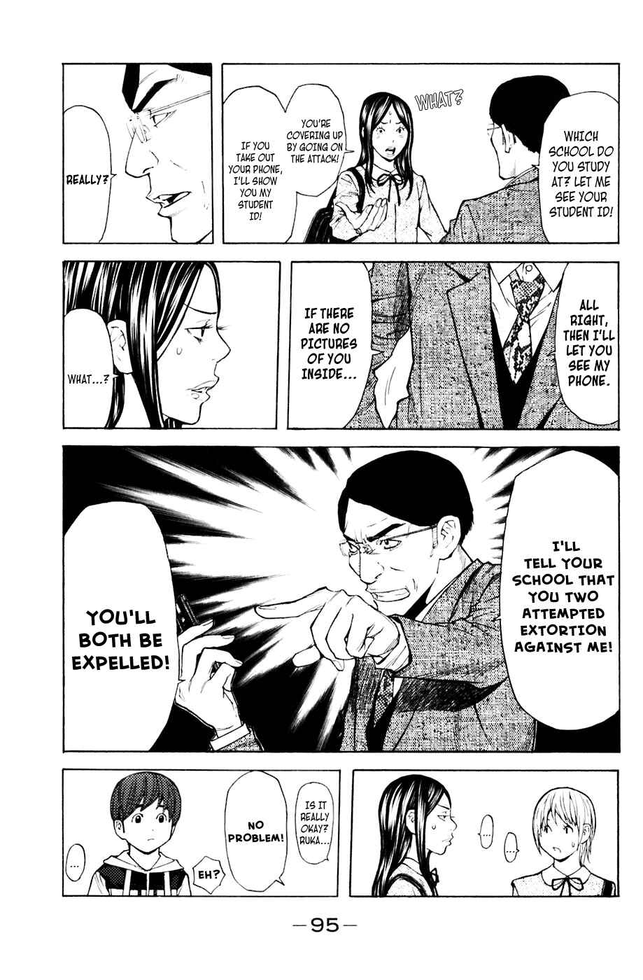 Page 7 Chapter 90 Shibatora