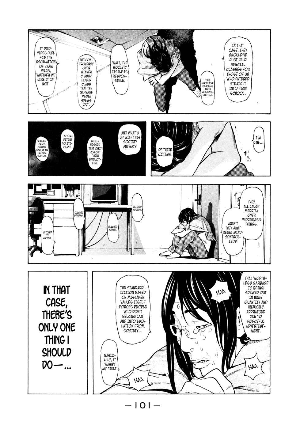 Page 15 Chapter 81 Shibatora