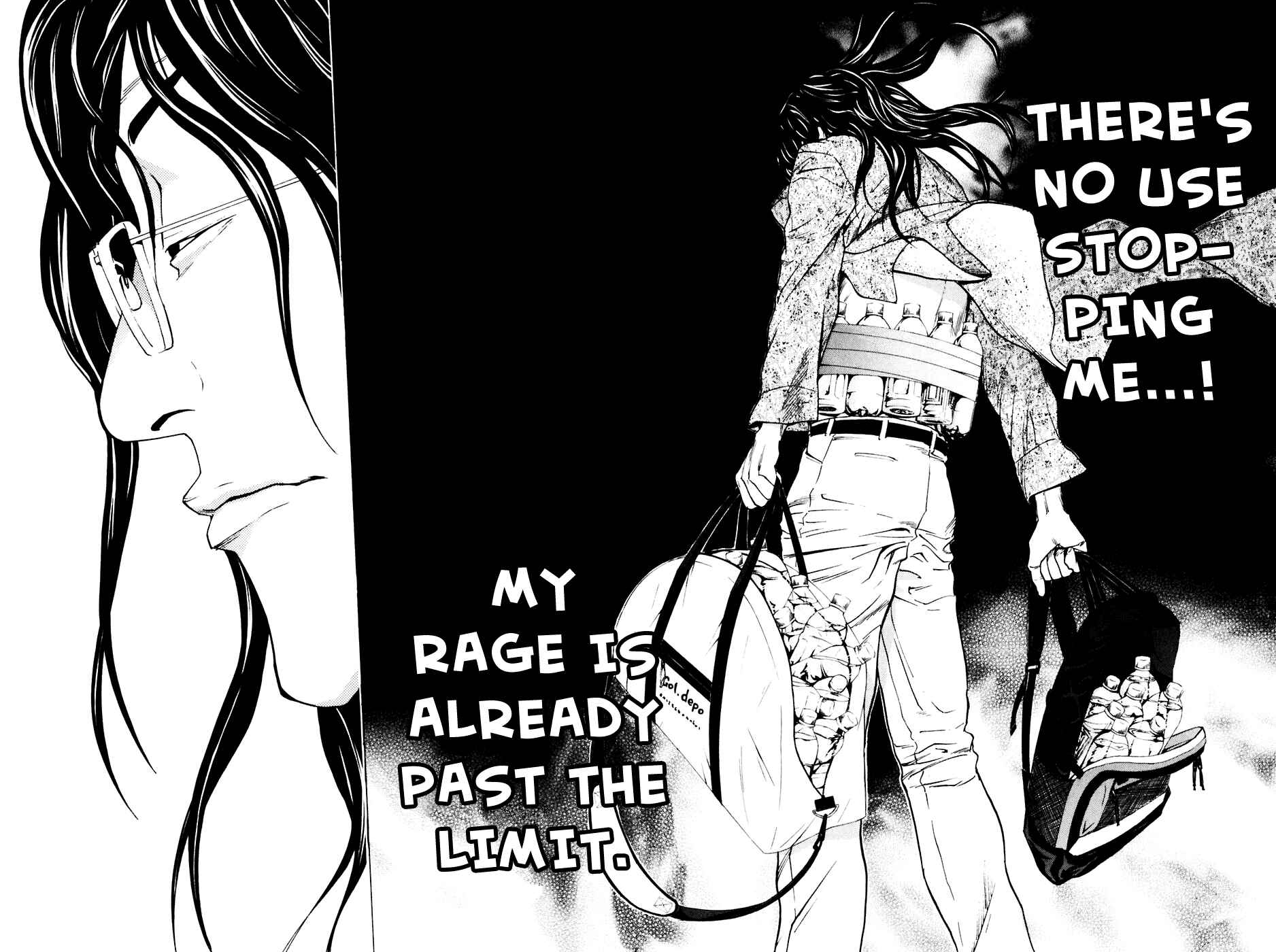Page 16 Chapter 81 Shibatora