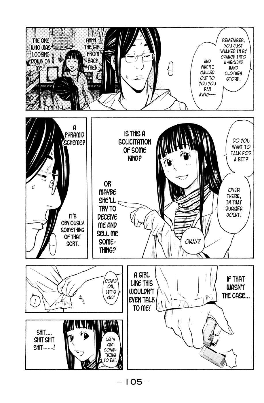 Page 18 Chapter 81 Shibatora