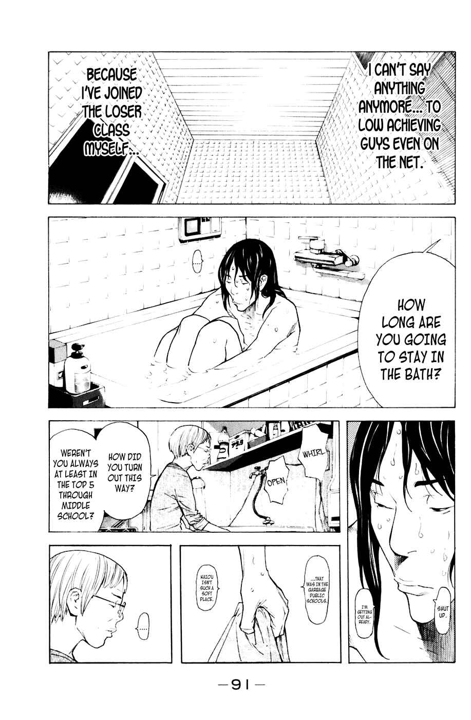 Page 5 Chapter 81 Shibatora