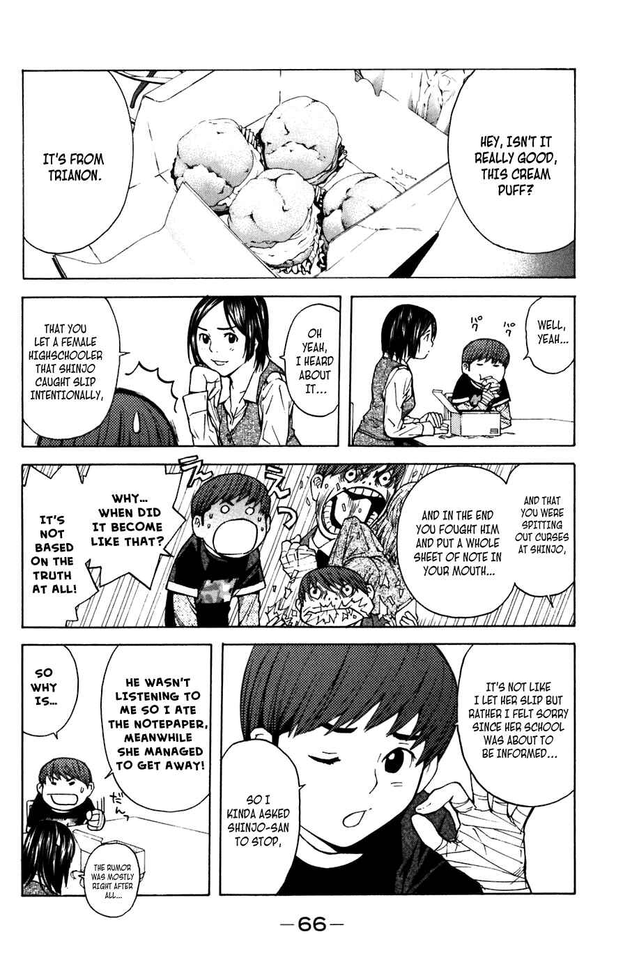 Page 13 Chapter 7 Shibatora