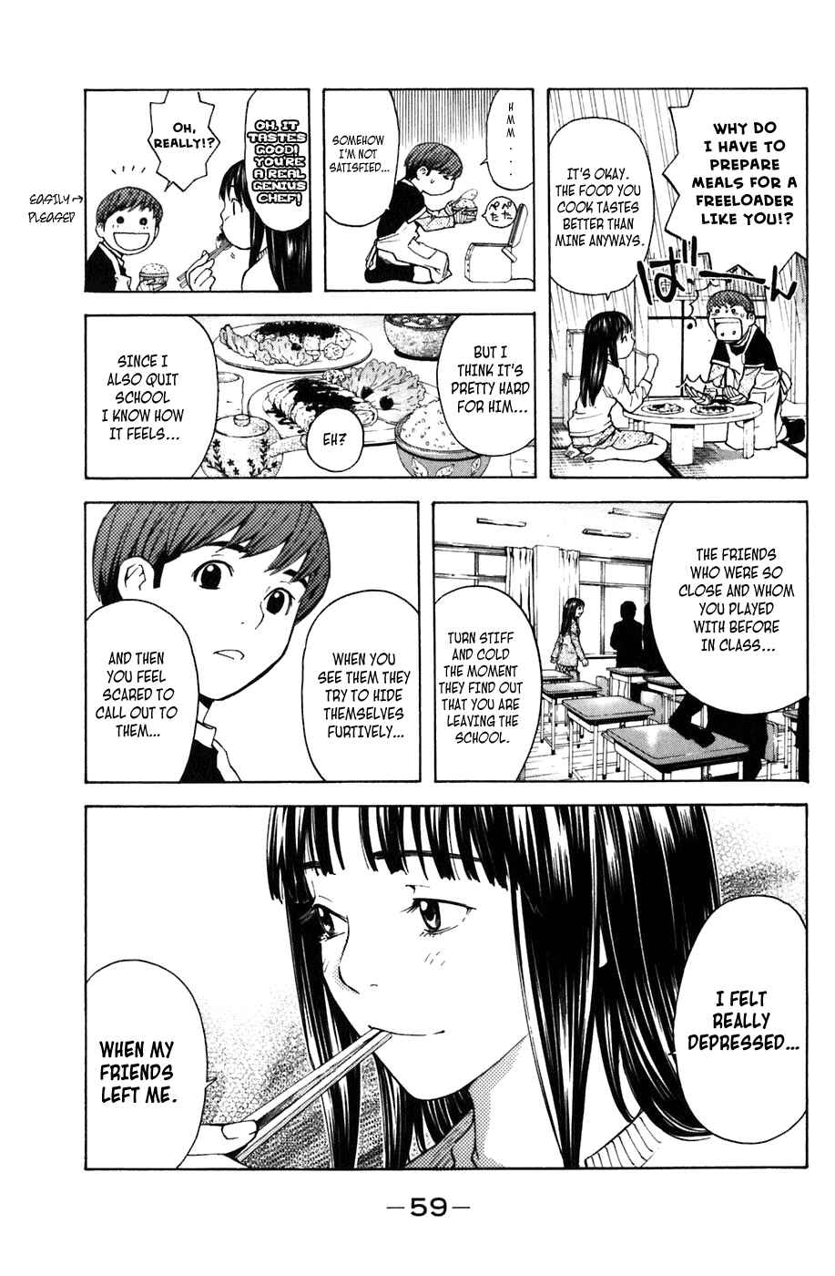 Page 6 Chapter 7 Shibatora
