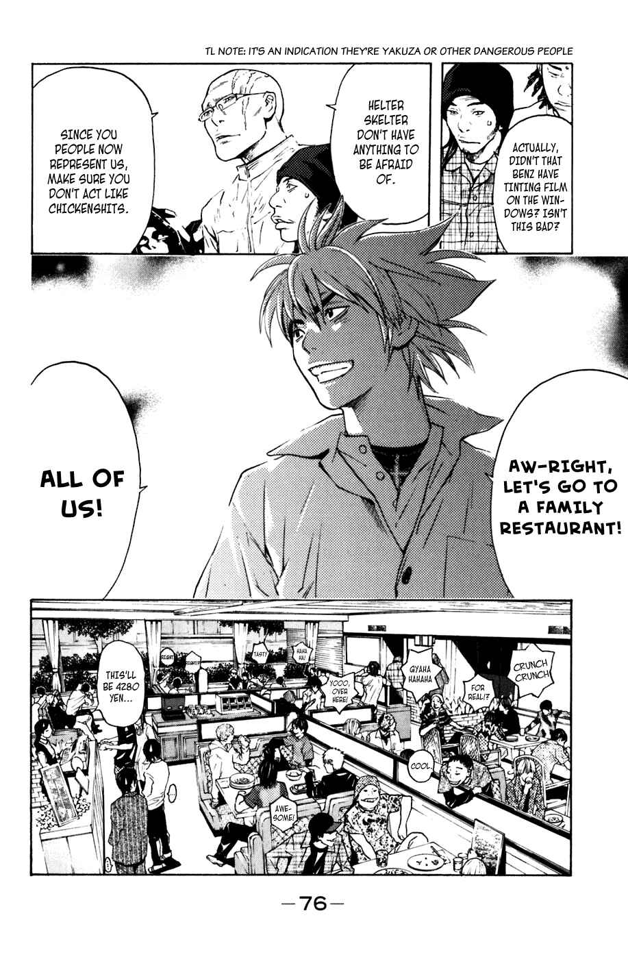 Page 11 Chapter 98 Shibatora
