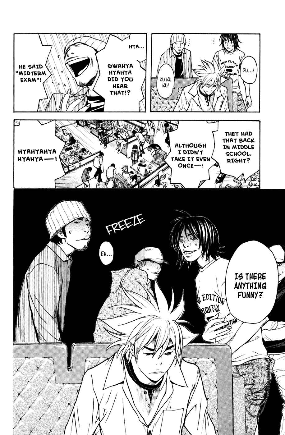 Page 15 Chapter 98 Shibatora