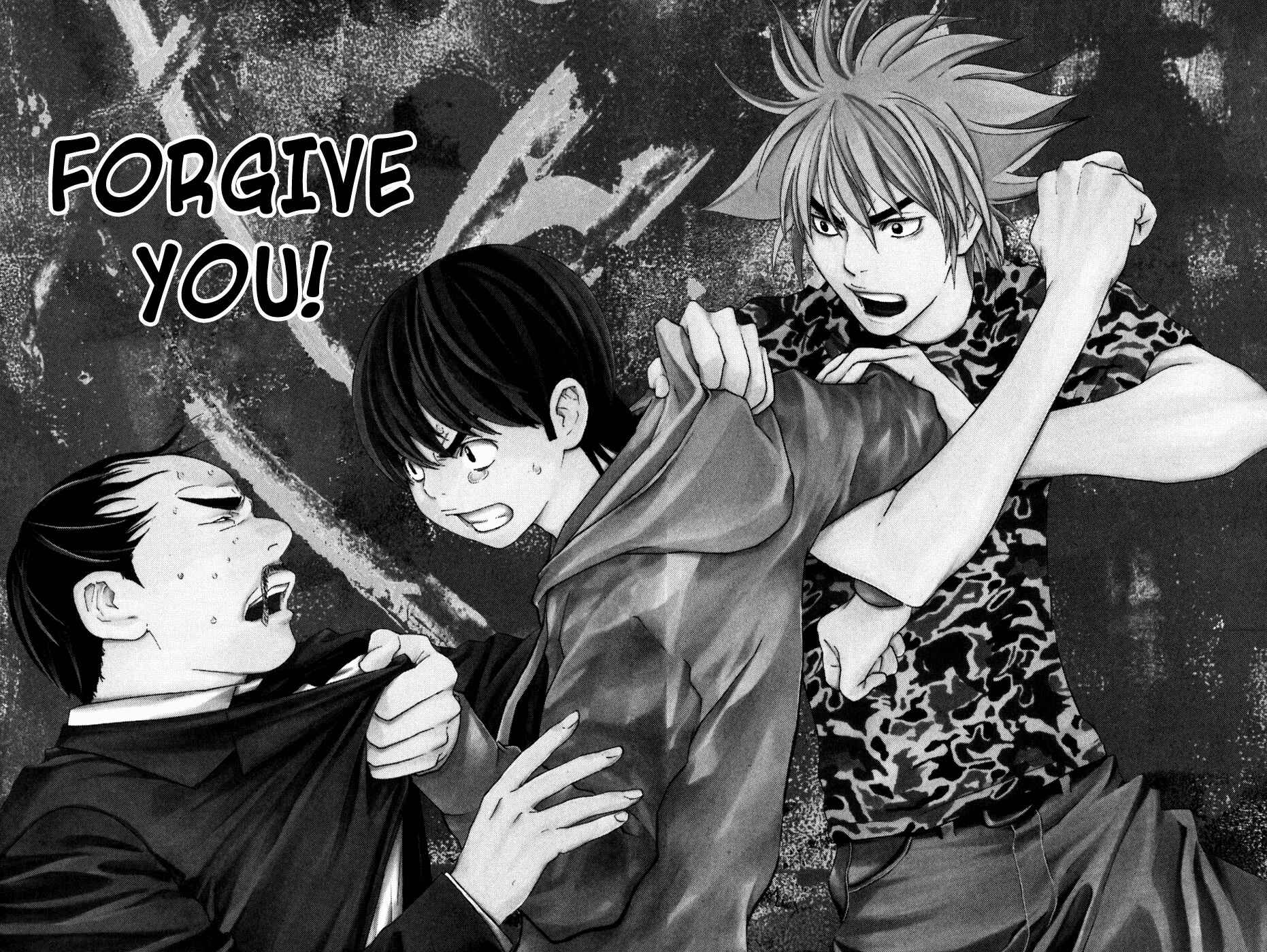 Page 2 Chapter 98 Shibatora
