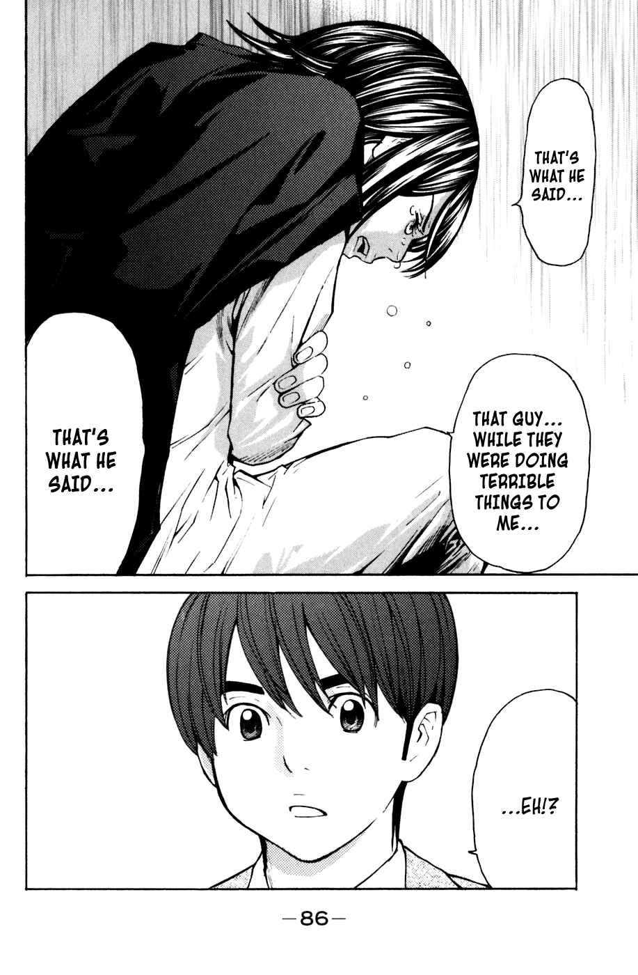 Page 21 Chapter 98 Shibatora