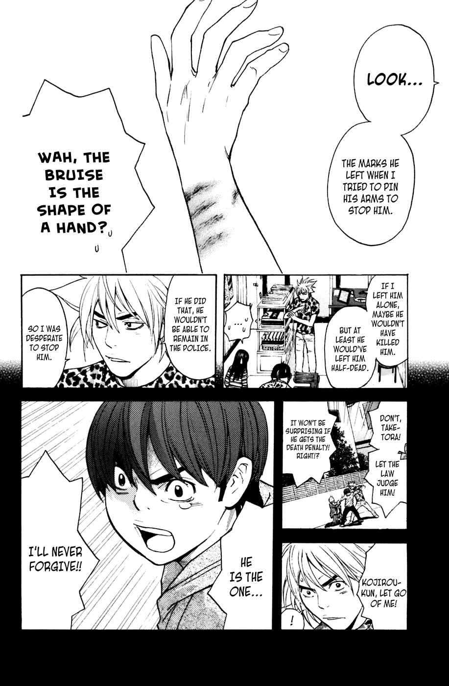 Page 5 Chapter 98 Shibatora