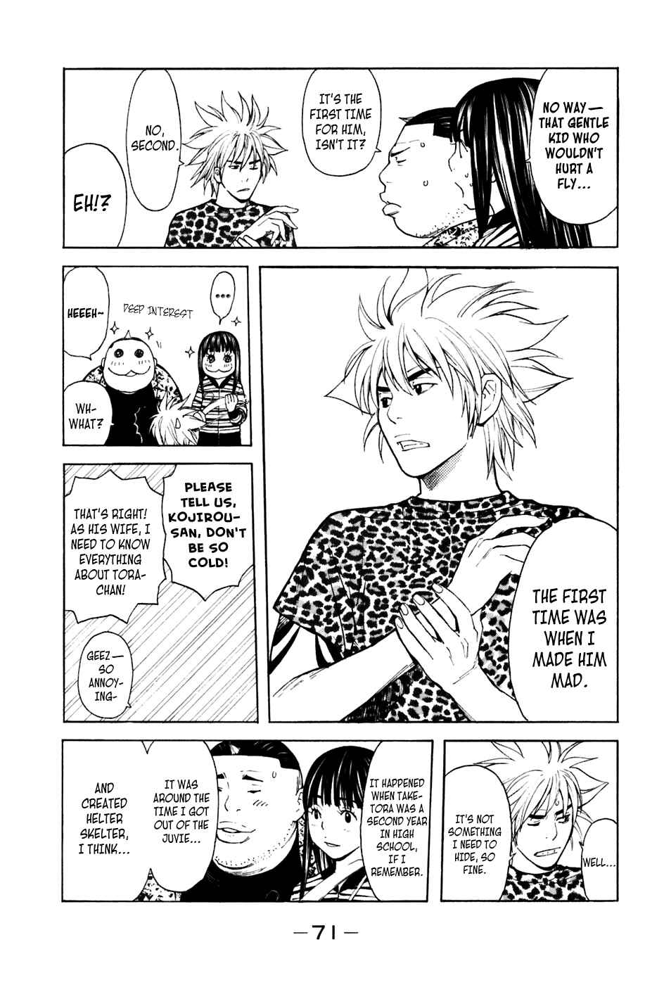 Page 6 Chapter 98 Shibatora