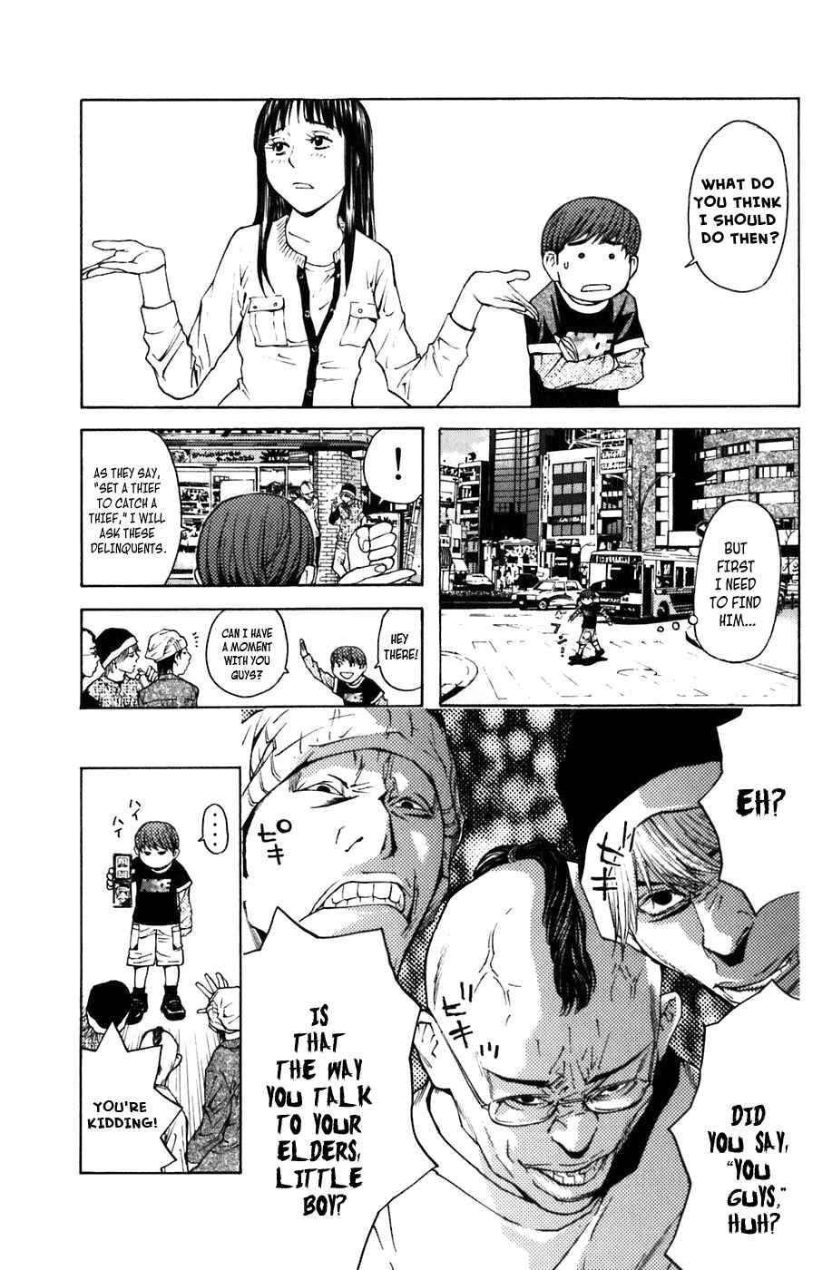 Page 13 Chapter 6 Shibatora