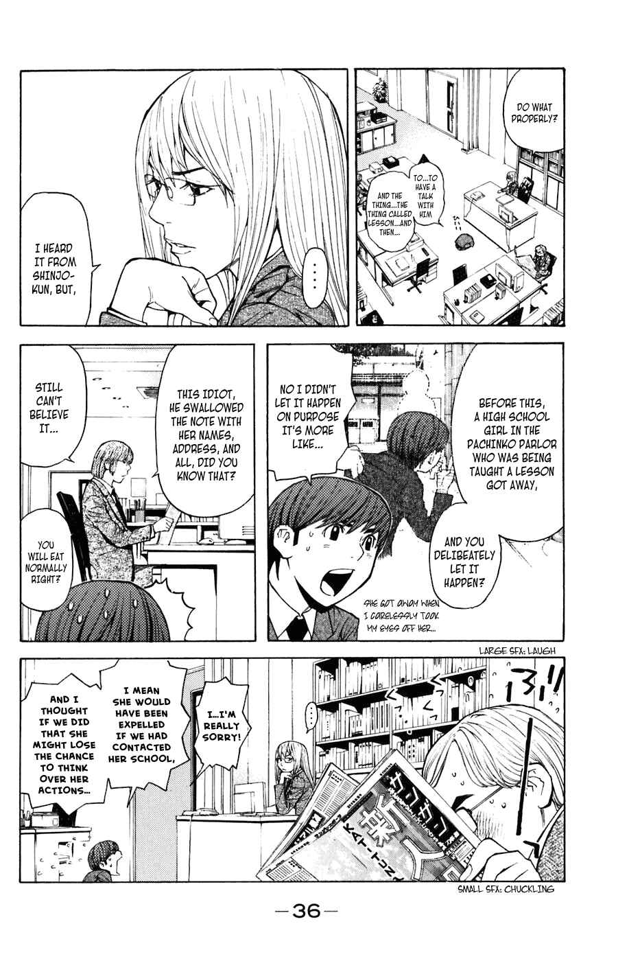 Page 6 Chapter 6 Shibatora