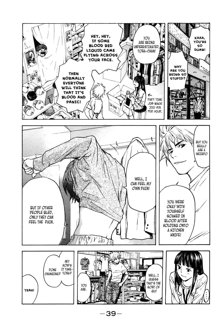 Page 9 Chapter 6 Shibatora