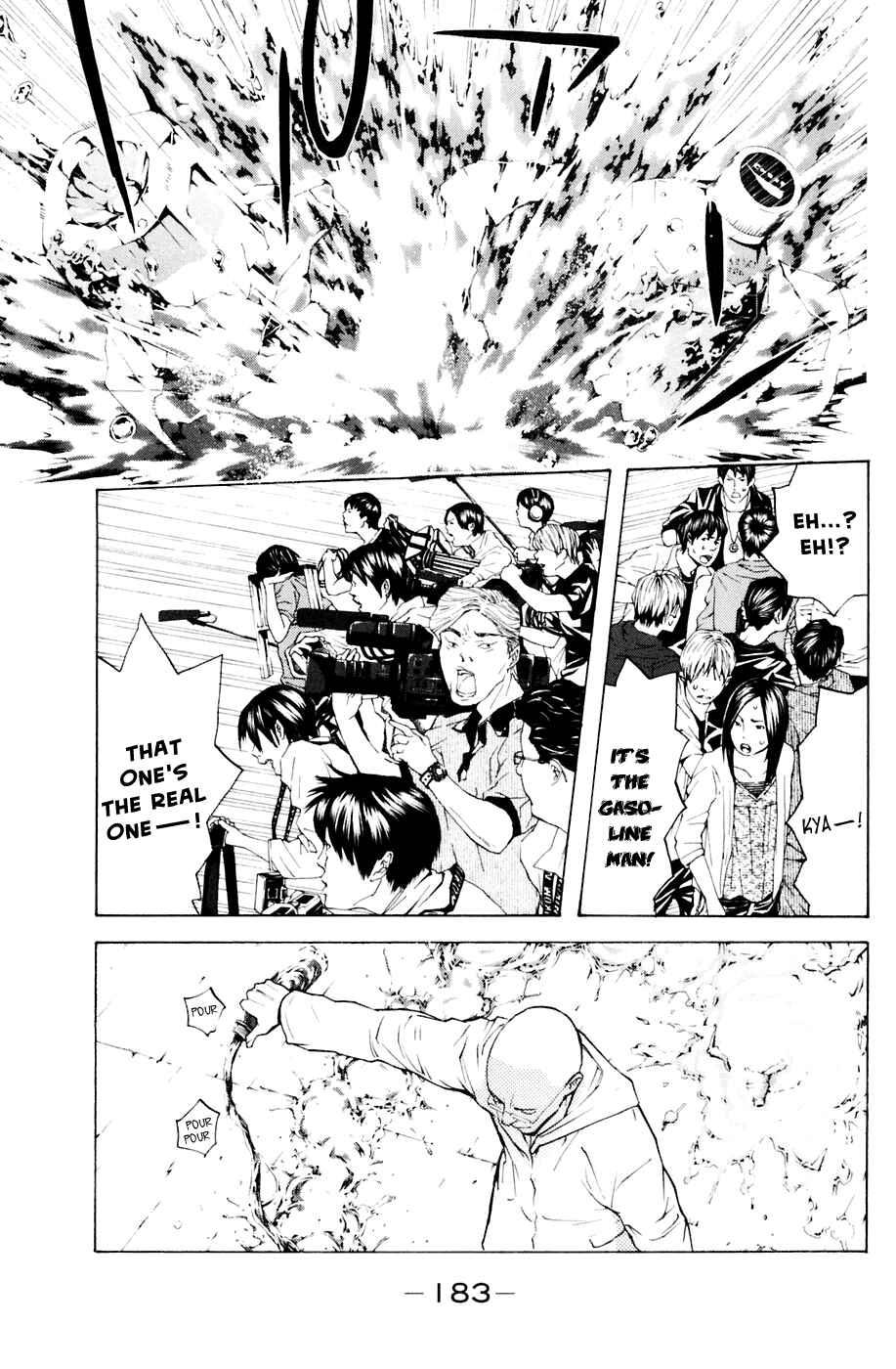 Page 16 Chapter 85 Shibatora