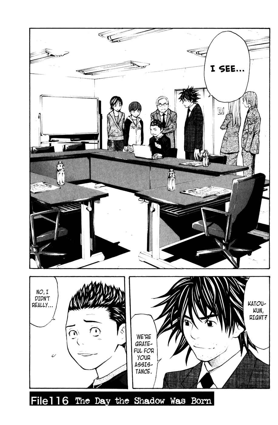 Page 1 Chapter 116 Shibatora