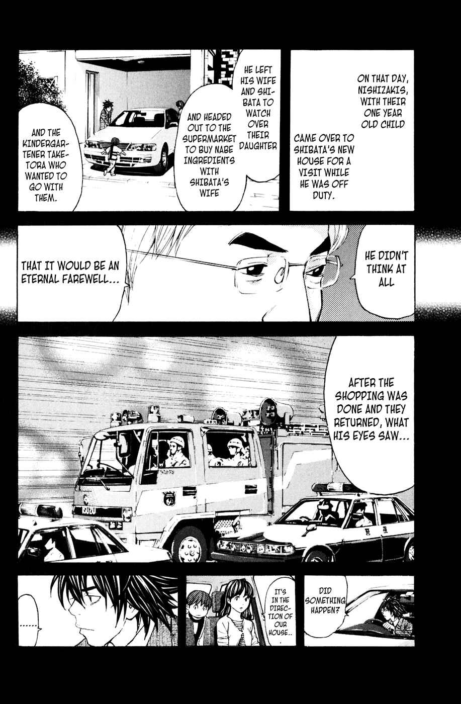 Page 12 Chapter 116 Shibatora