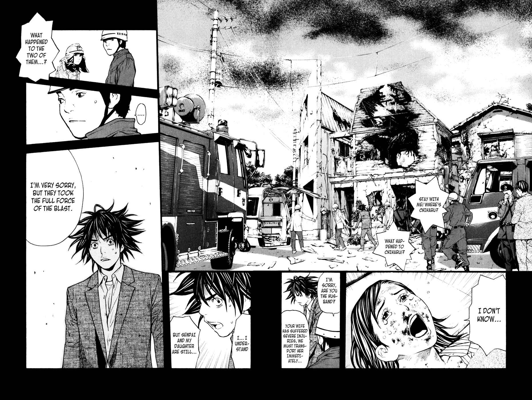 Page 14 Chapter 116 Shibatora