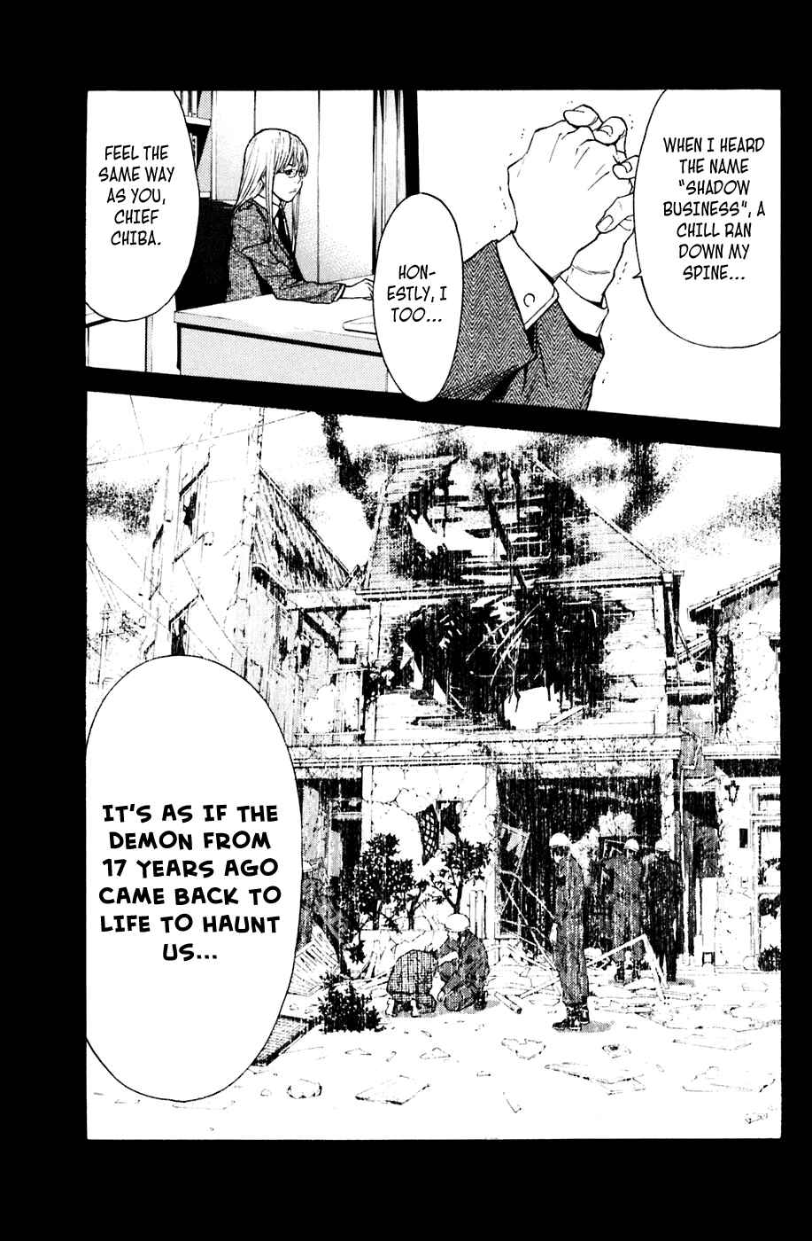Page 20 Chapter 116 Shibatora