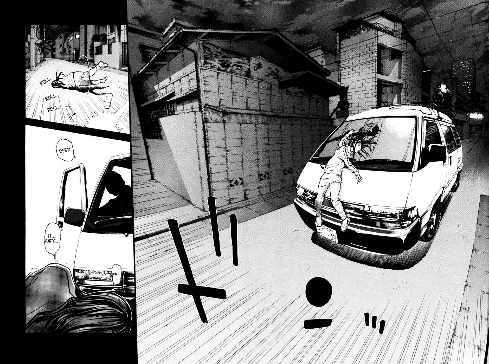 Page 16 Chapter 94 Shibatora