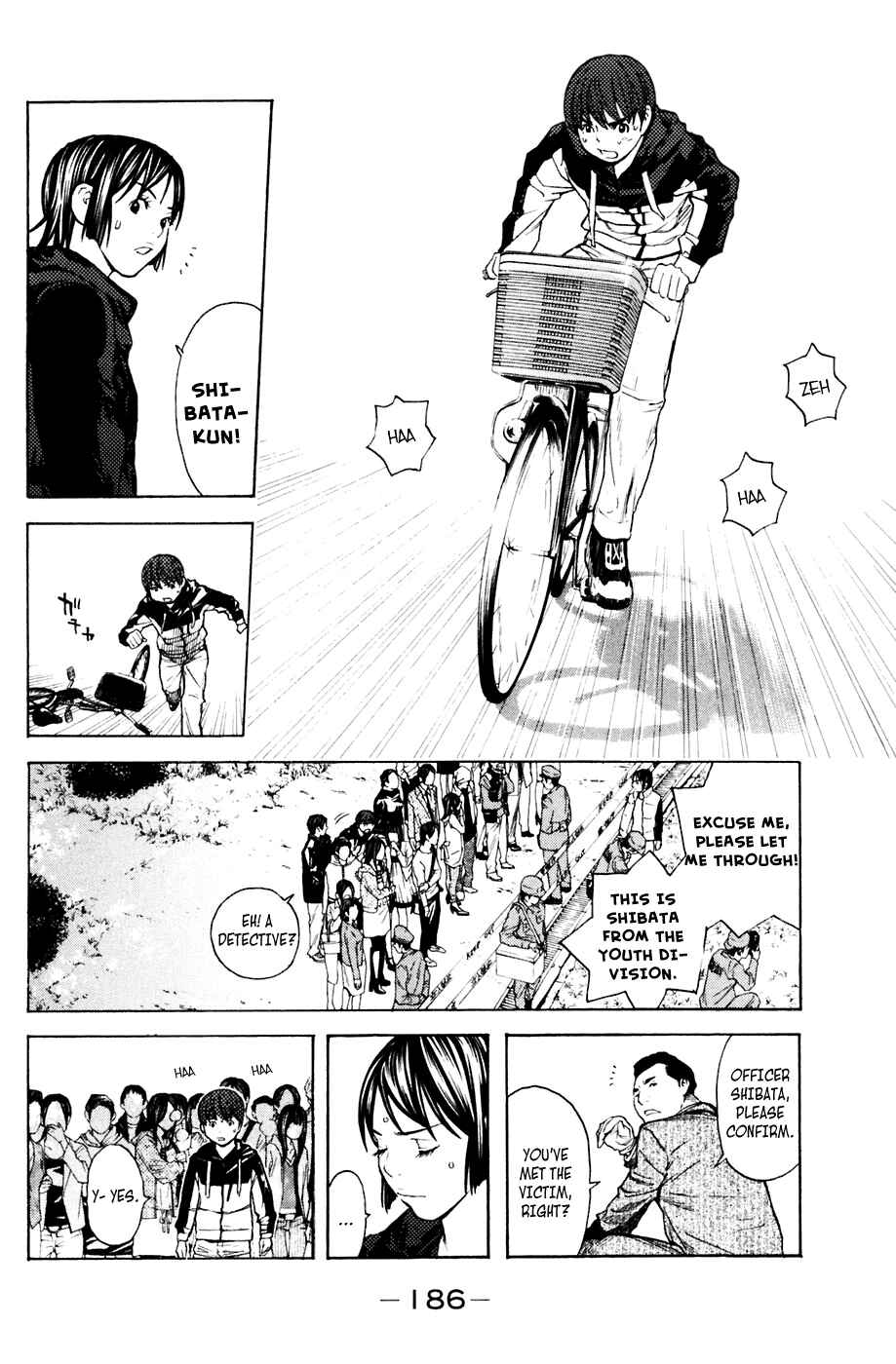 Page 17 Chapter 94 Shibatora
