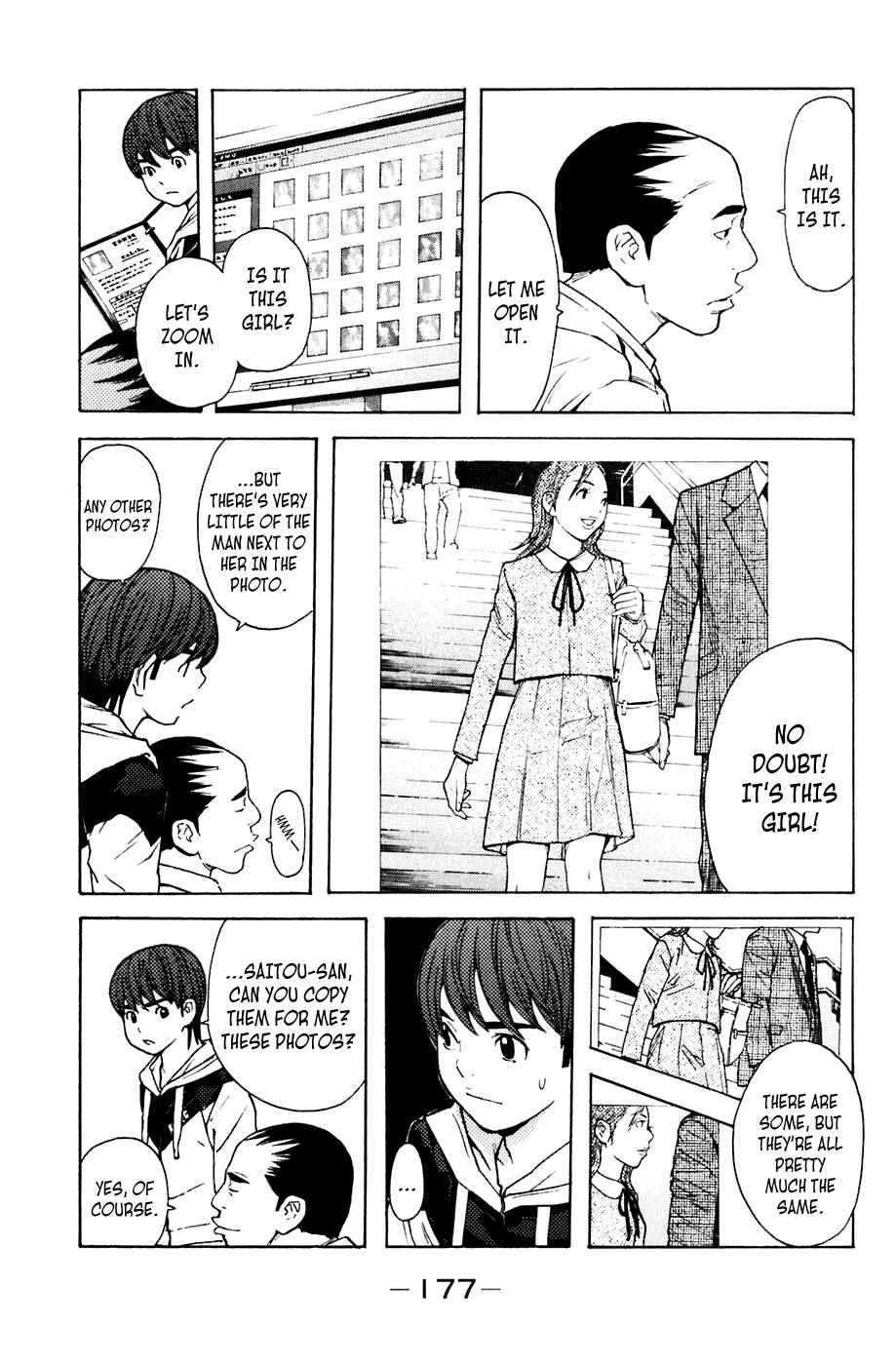 Page 9 Chapter 94 Shibatora