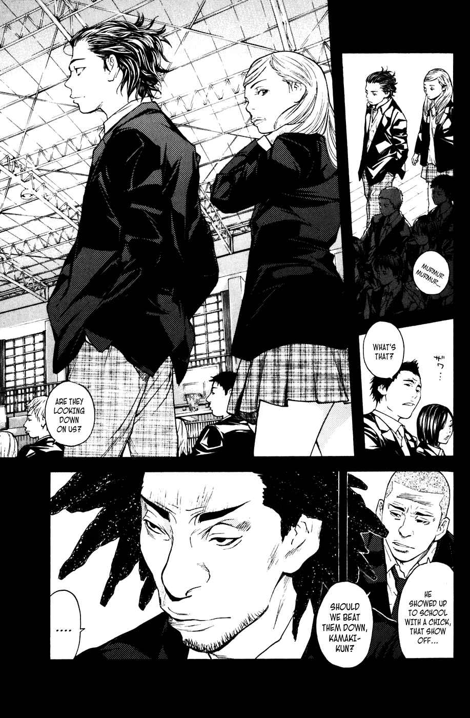Page 12 Chapter 45 Shibatora