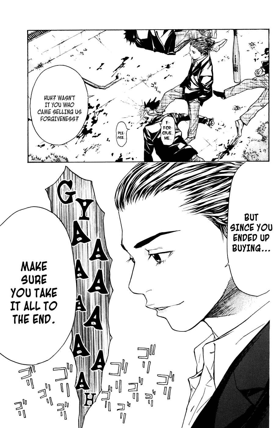 Page 16 Chapter 45 Shibatora