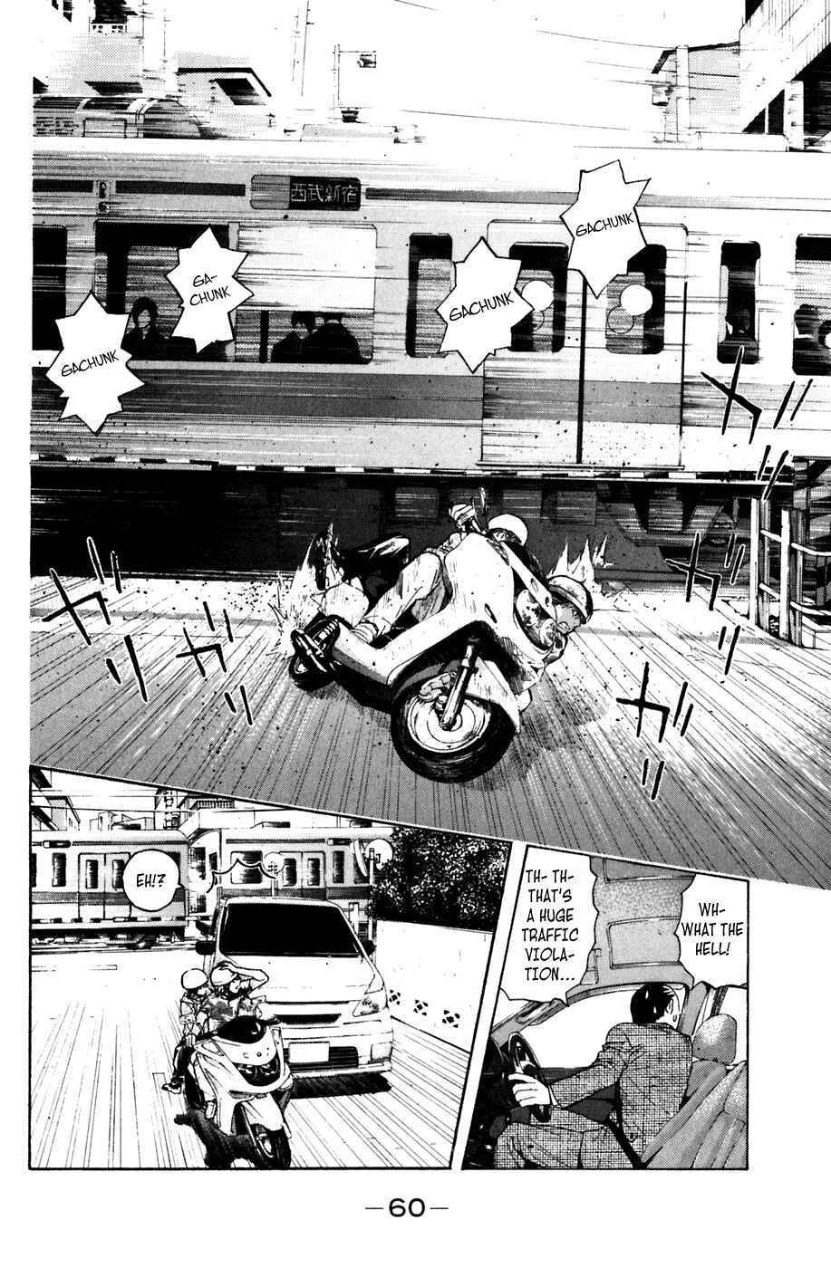 Page 16 Chapter 97 Shibatora